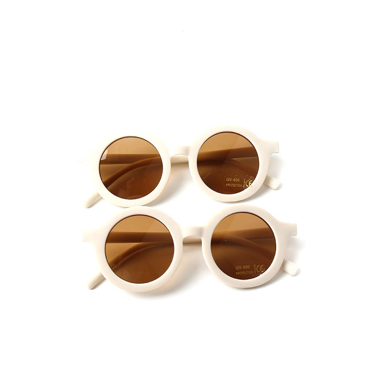 Sunglasses | Cream